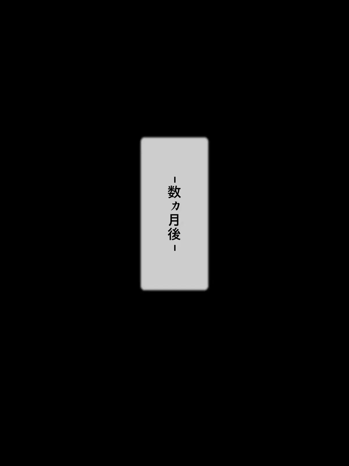 웹툰 이미지 107