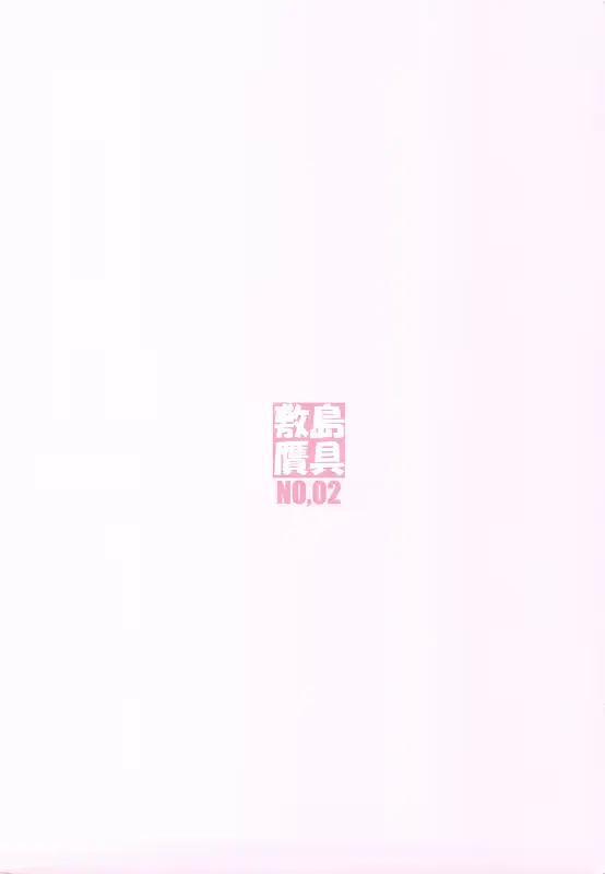웹툰 이미지 65