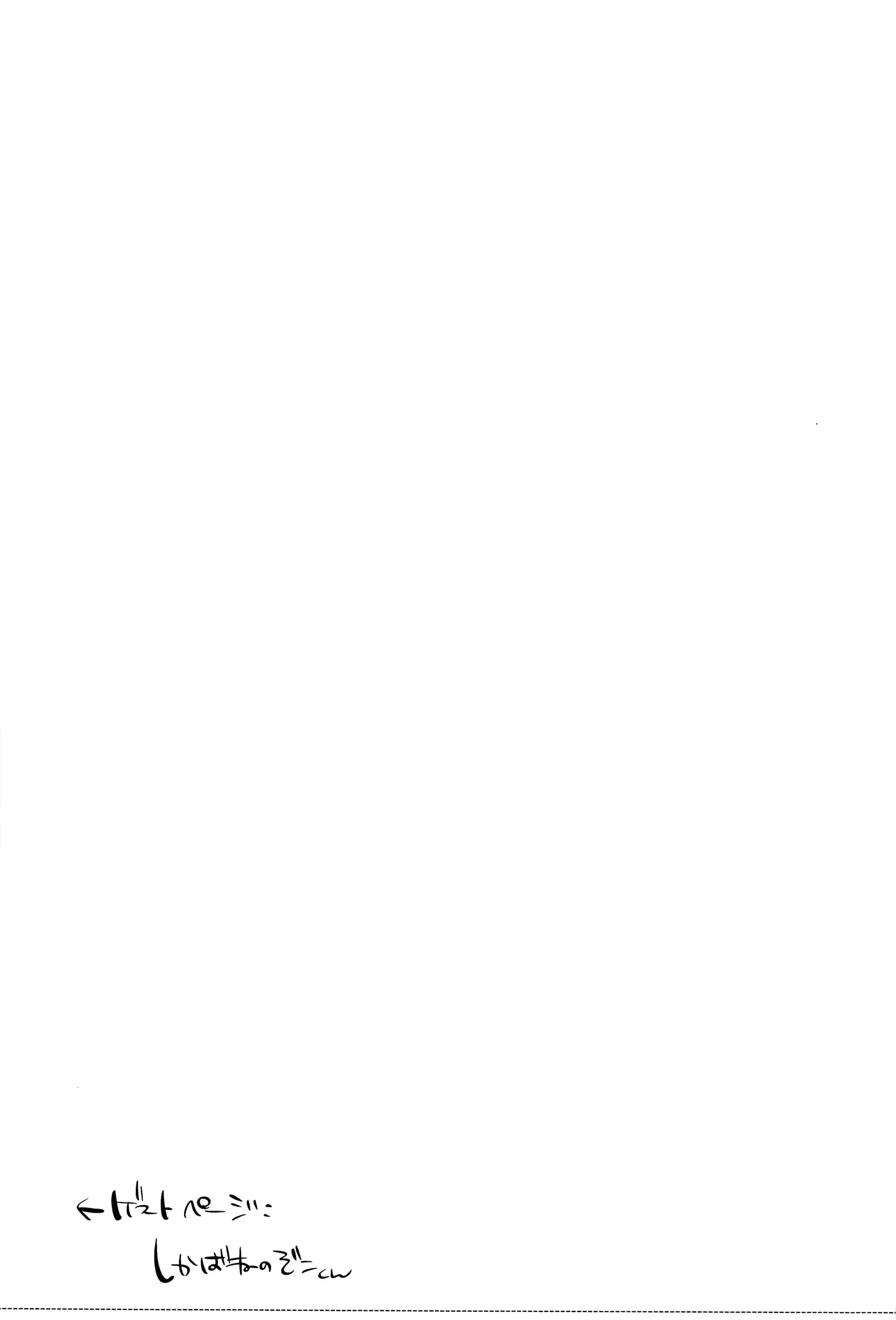 웹툰 이미지 28