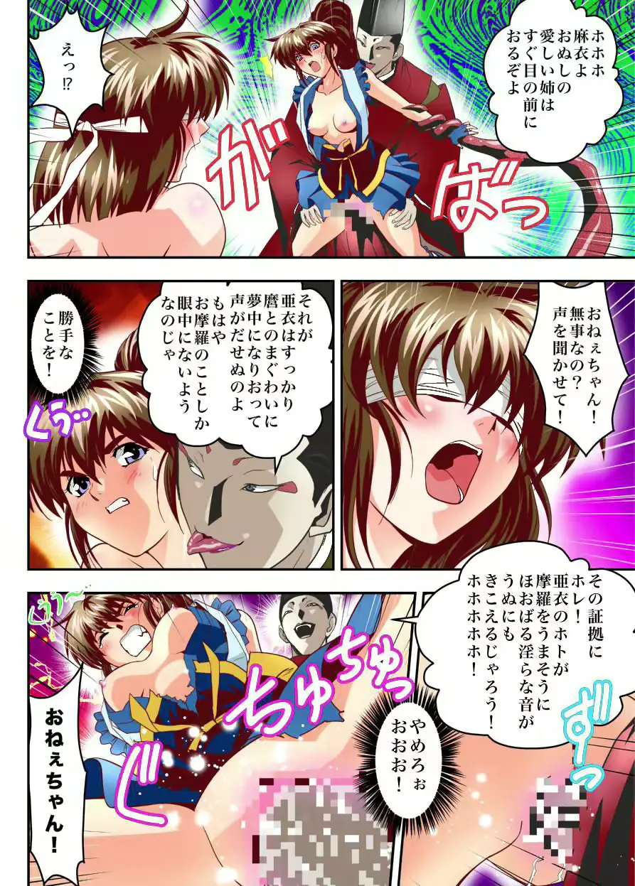 웹툰 이미지 31