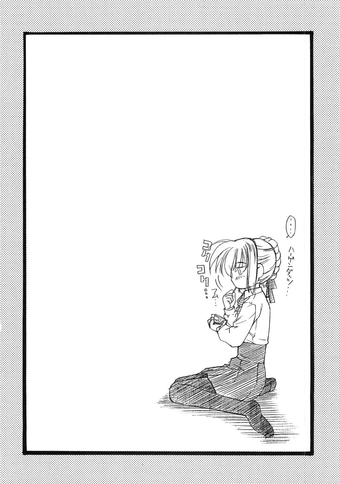 웹툰 이미지 35