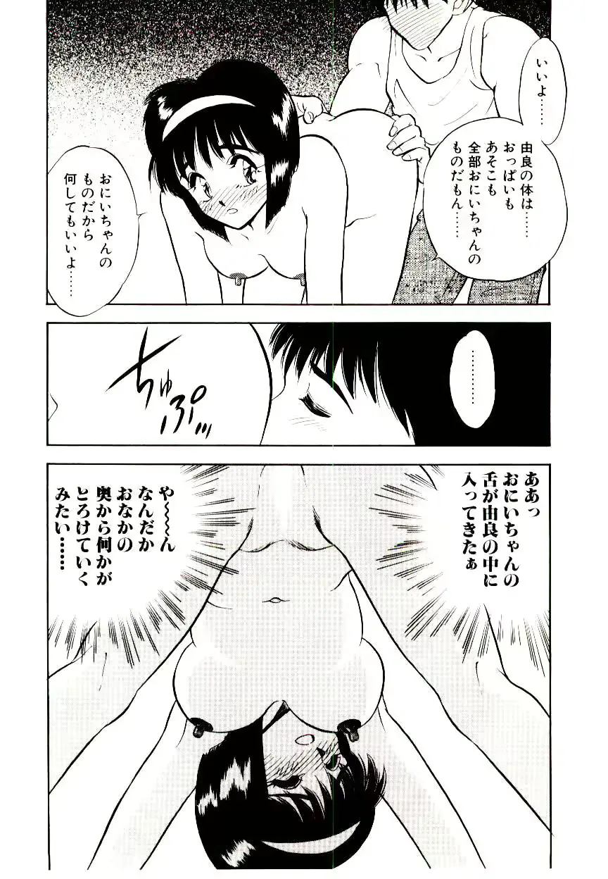 웹툰 이미지 23