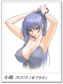 웹툰 이미지 182