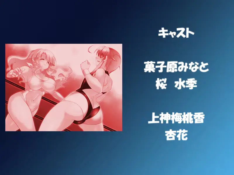 웹툰 이미지 56