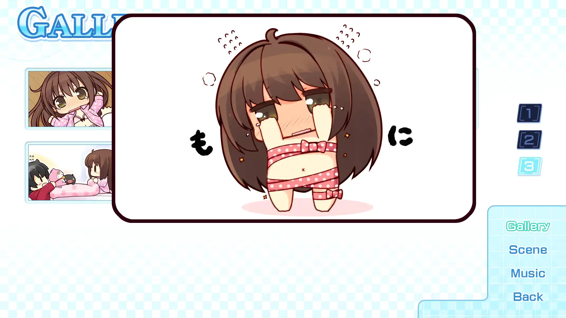 웹툰 이미지 154