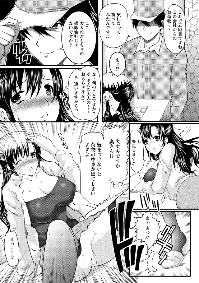 웹툰 이미지 80