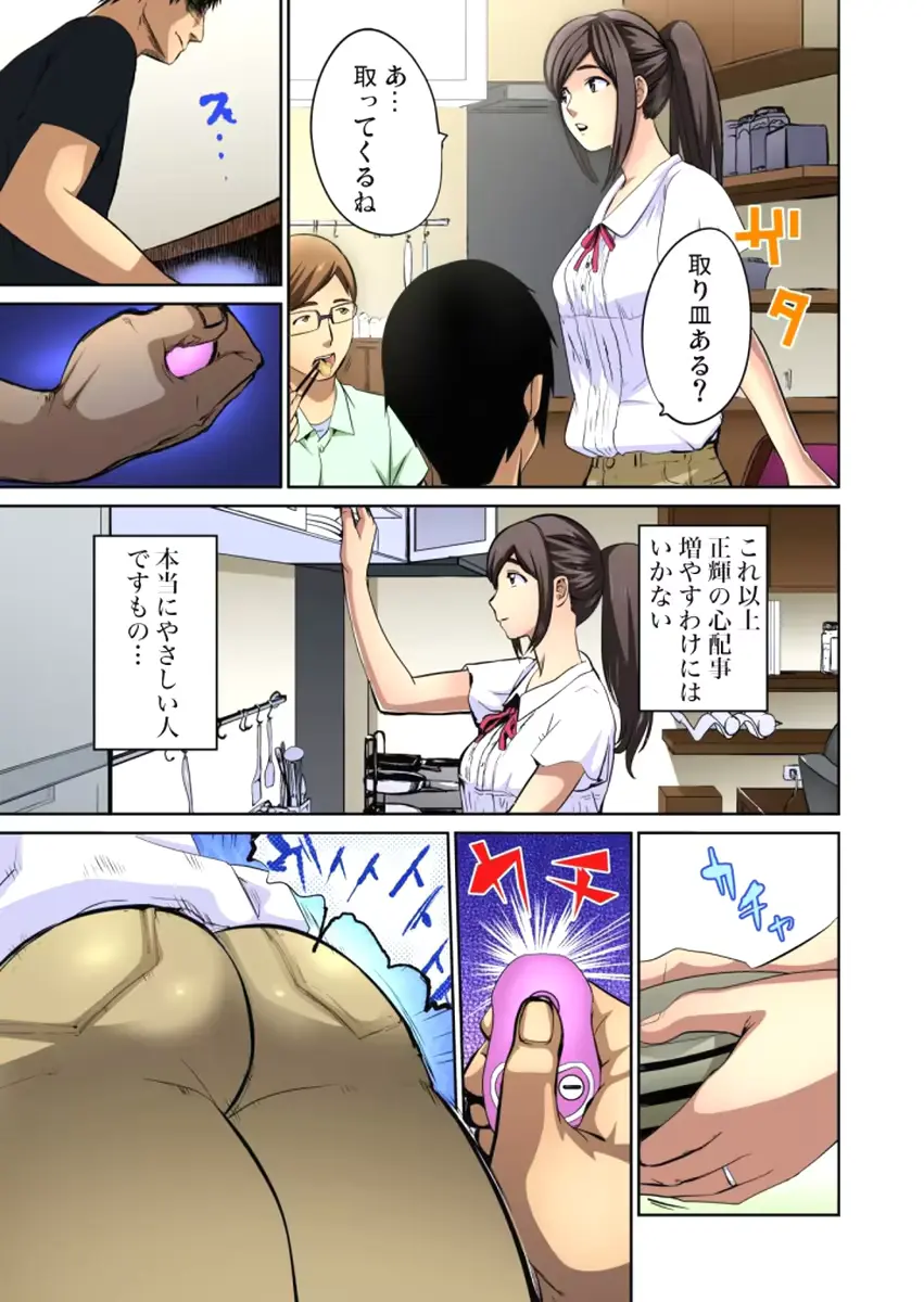 웹툰 이미지 52