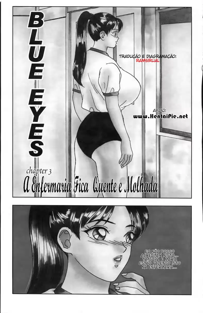 웹툰 이미지 46