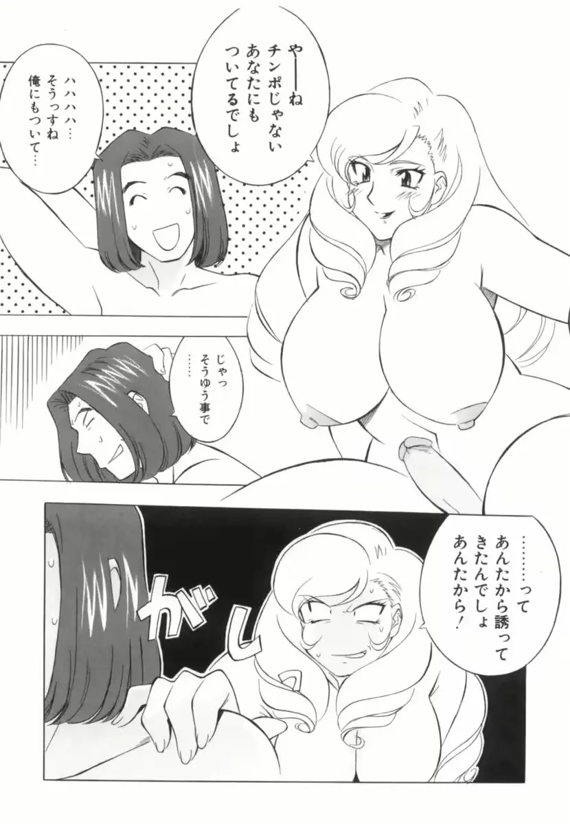 웹툰 이미지 58