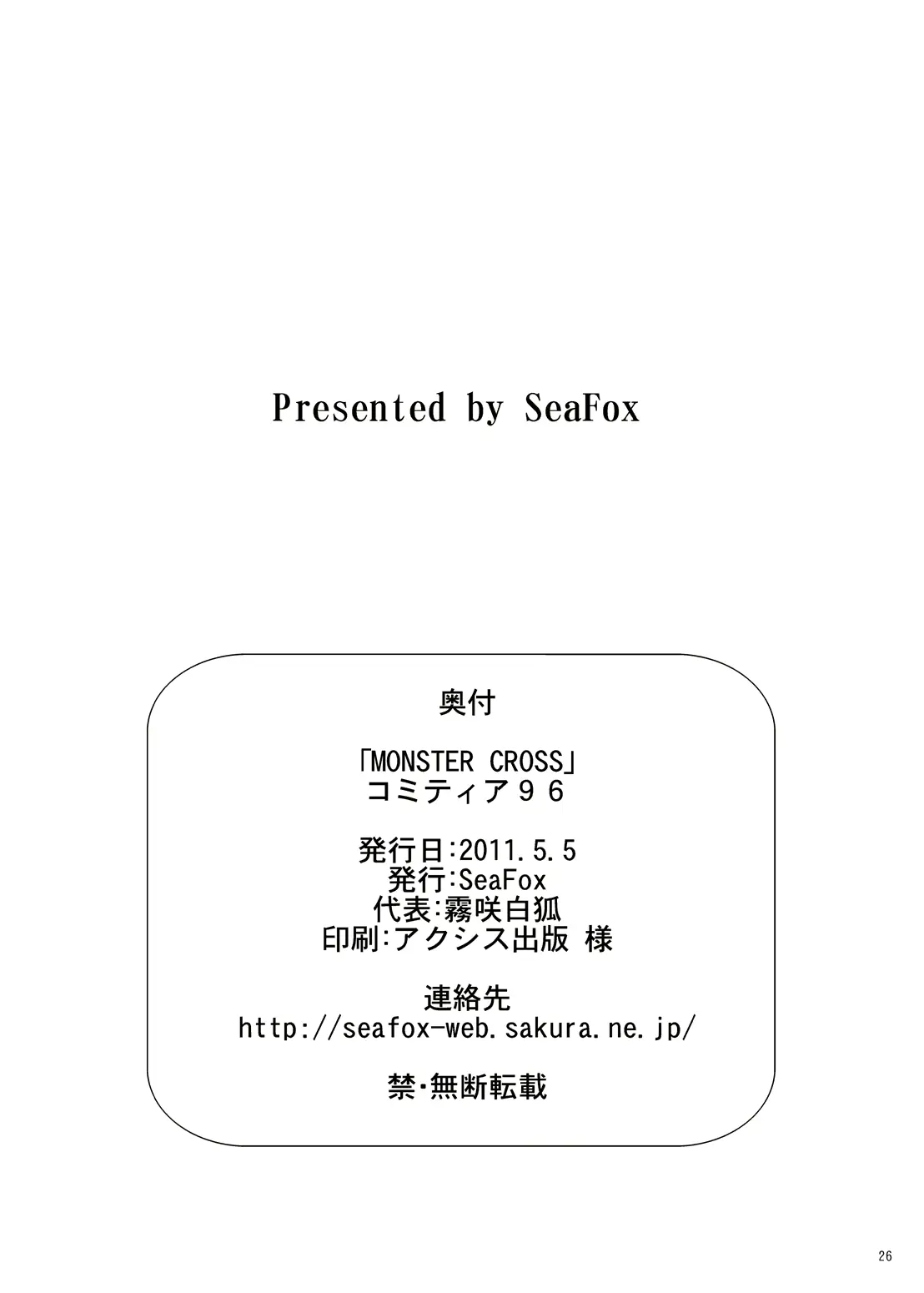 웹툰 이미지 24