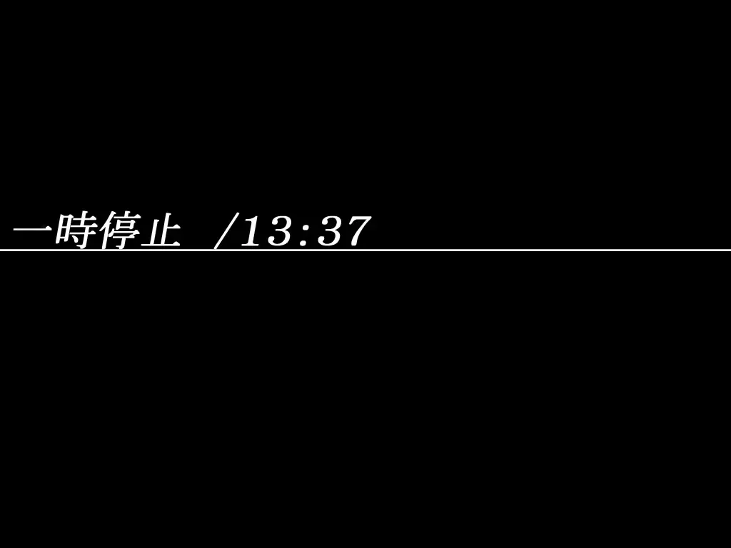웹툰 이미지 192