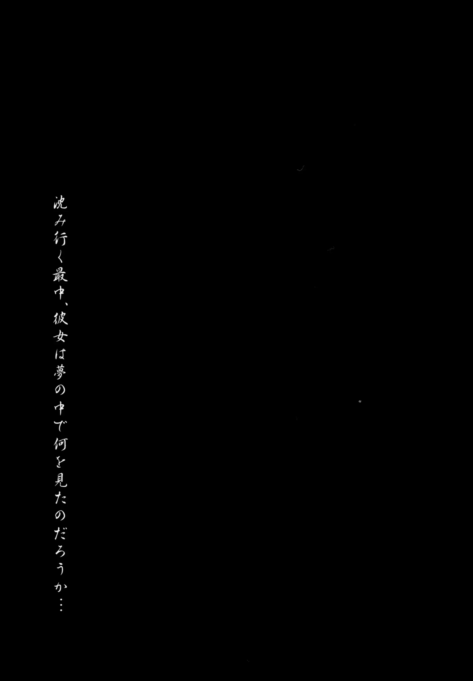 웹툰 이미지 28