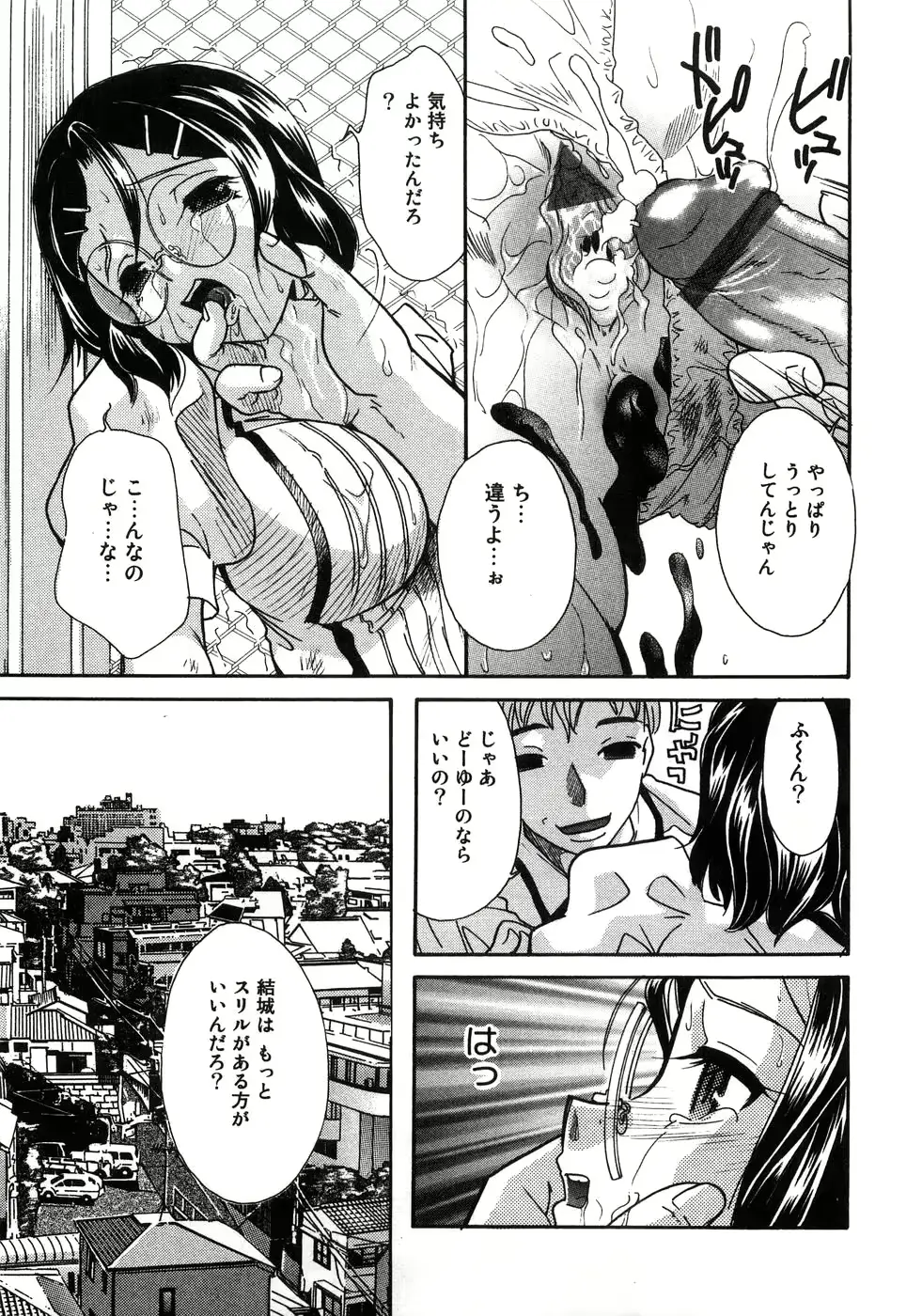 웹툰 이미지 57