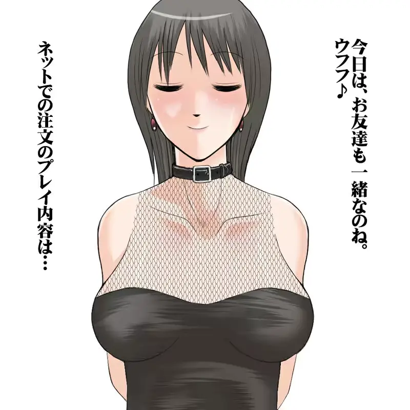 웹툰 이미지 283