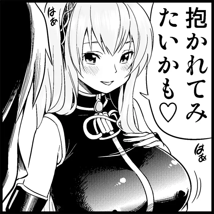 웹툰 이미지 157