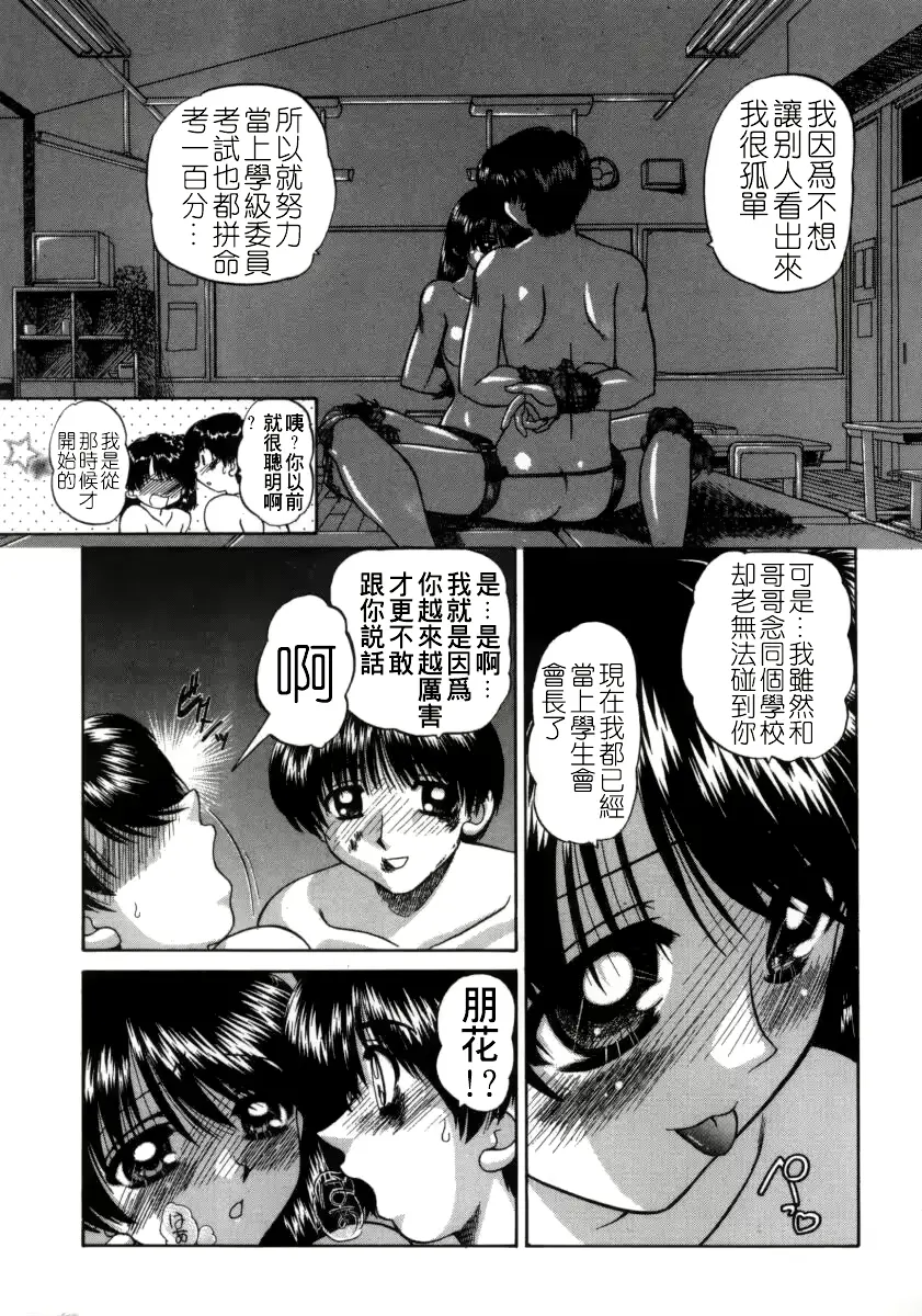 웹툰 이미지 48