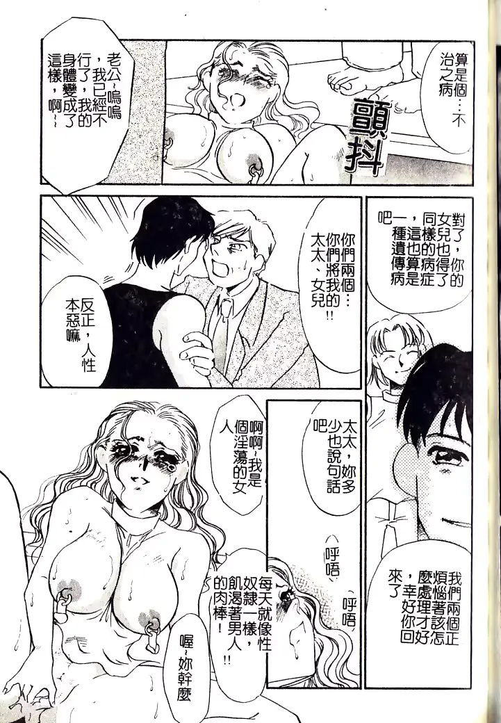 웹툰 이미지 163