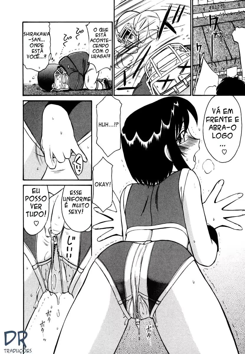 웹툰 이미지 184
