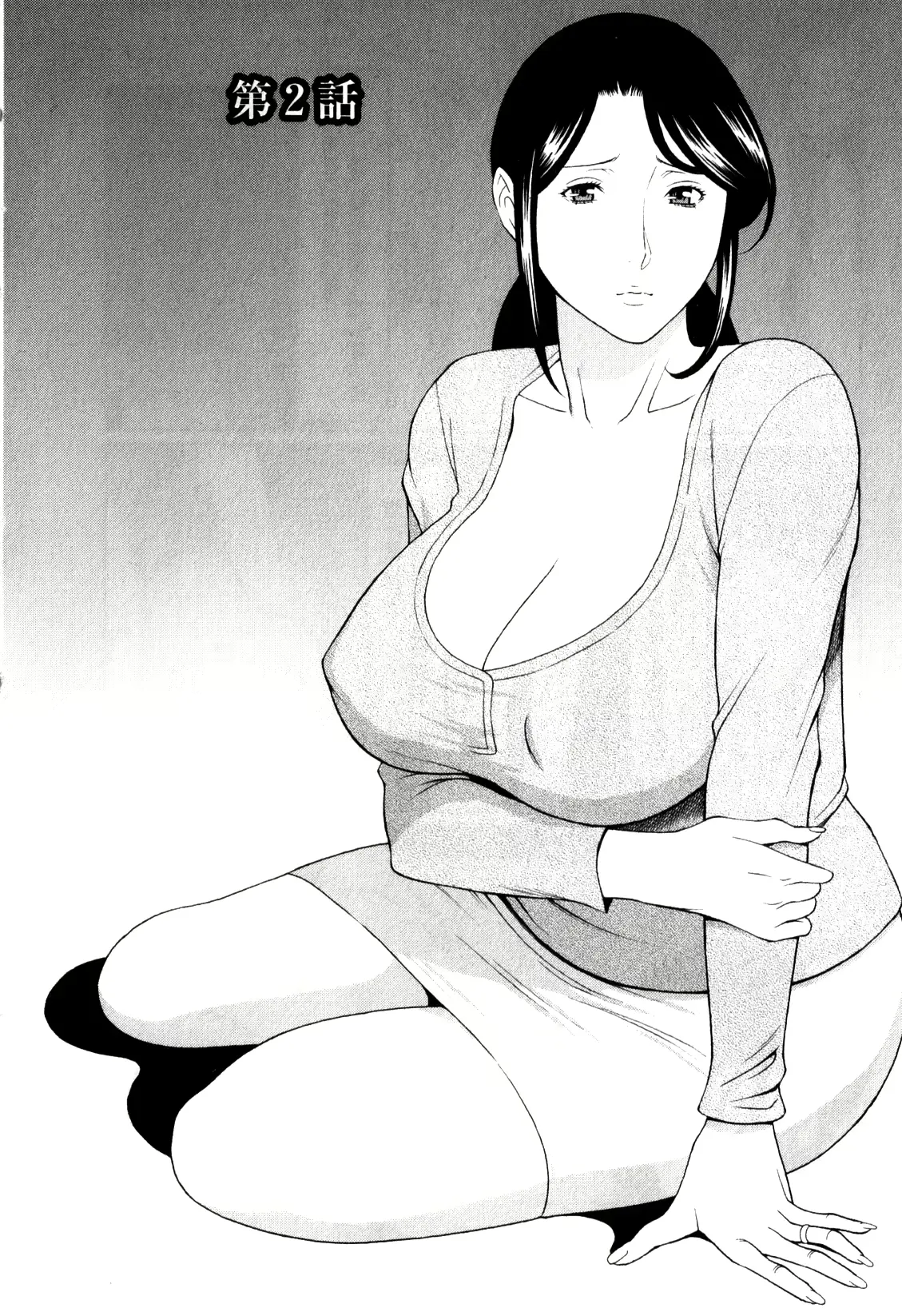 웹툰 이미지 27