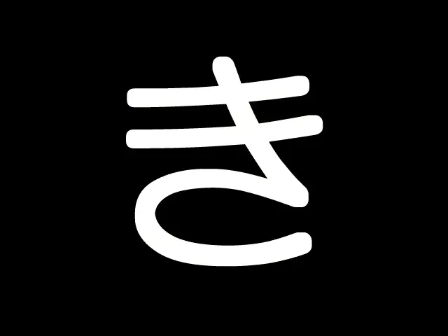 웹툰 이미지 148