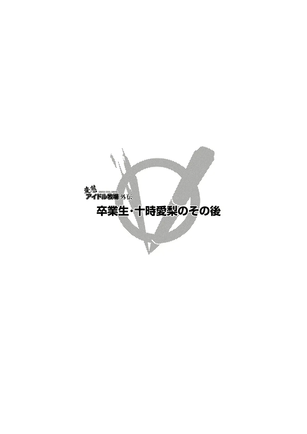 웹툰 이미지 37