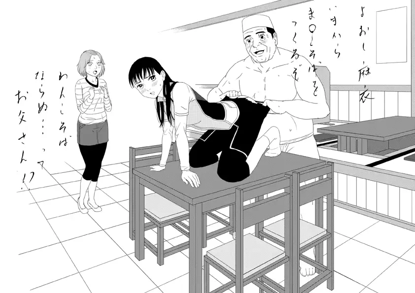 웹툰 이미지 10