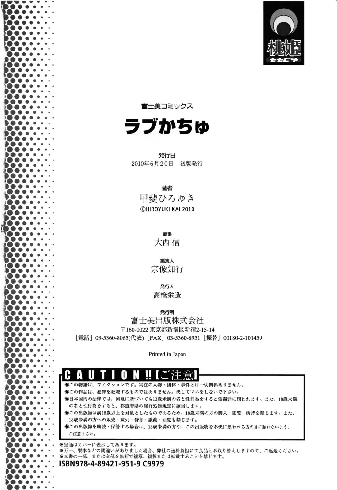 웹툰 이미지 217