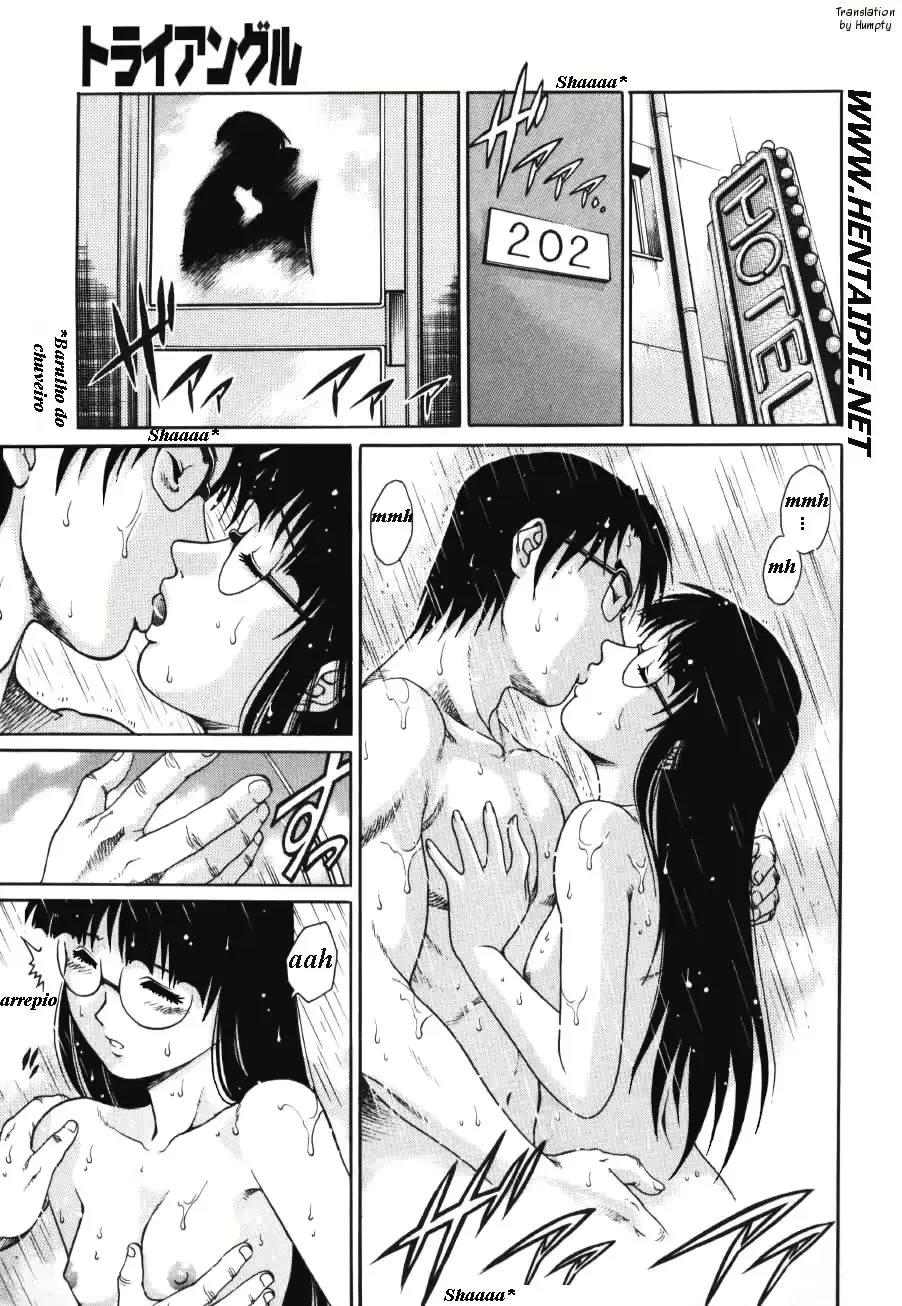웹툰 이미지 100
