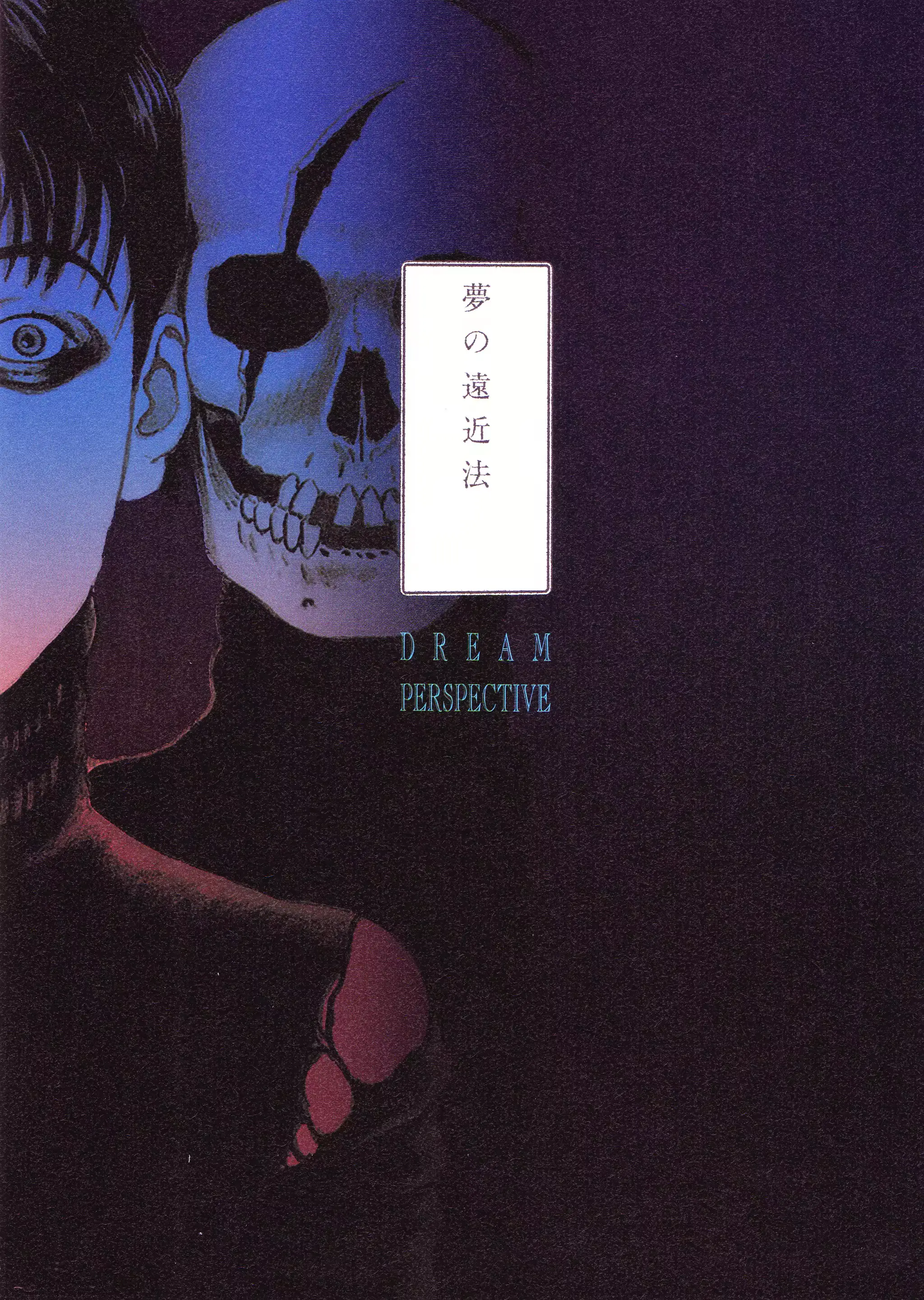 웹툰 이미지 37