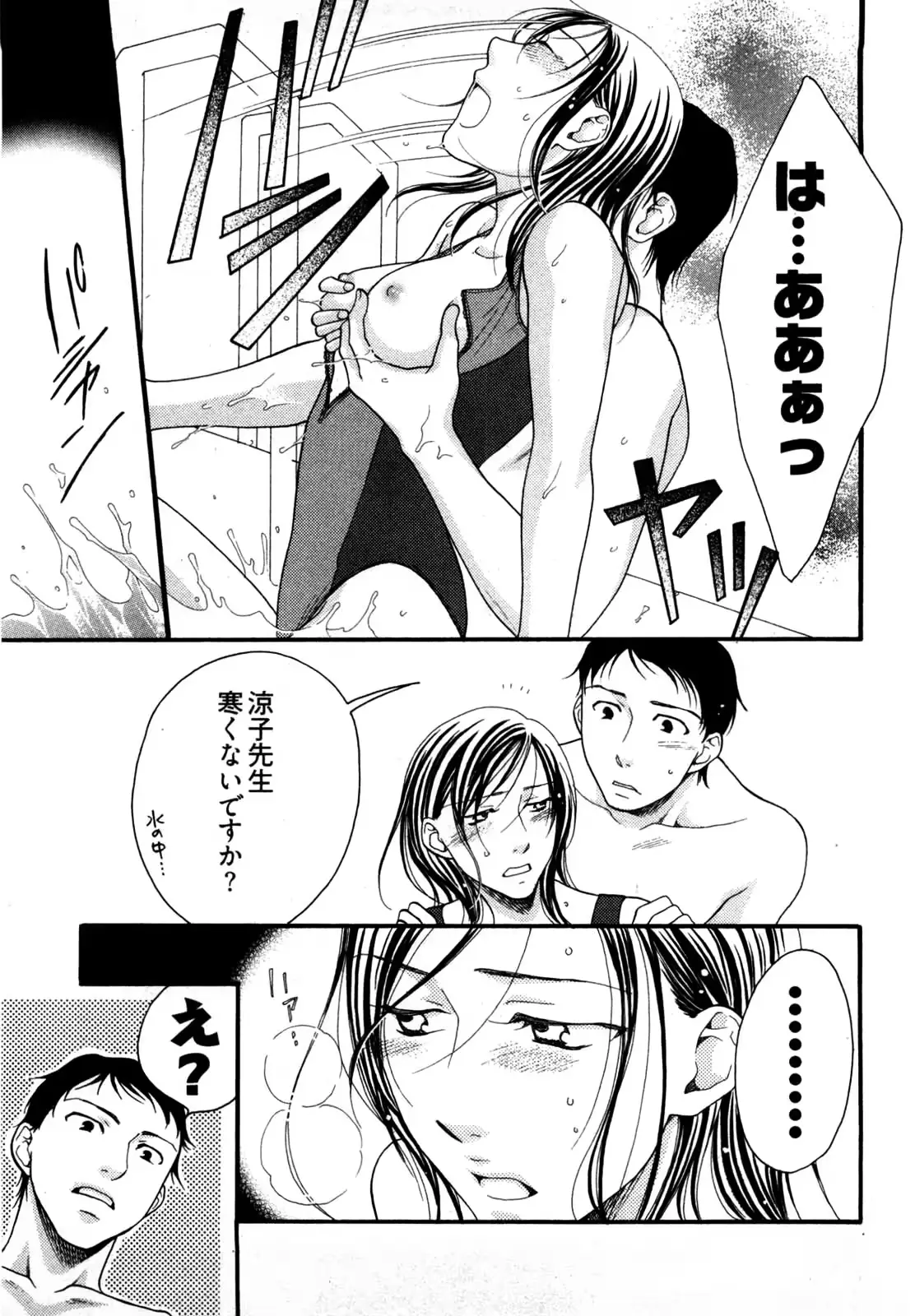웹툰 이미지 105