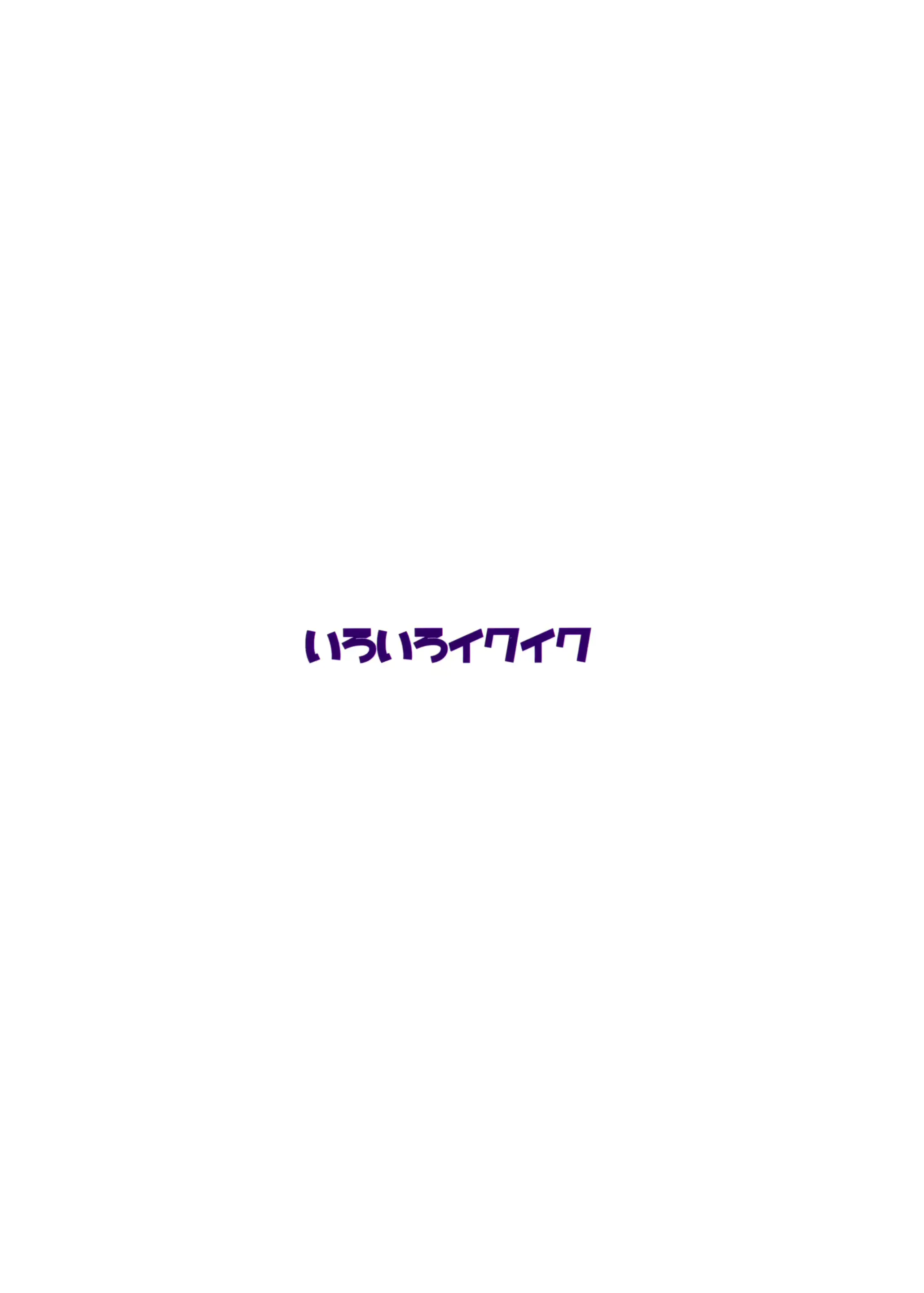 웹툰 이미지 27