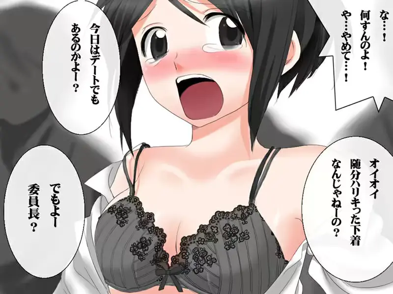 웹툰 이미지 247