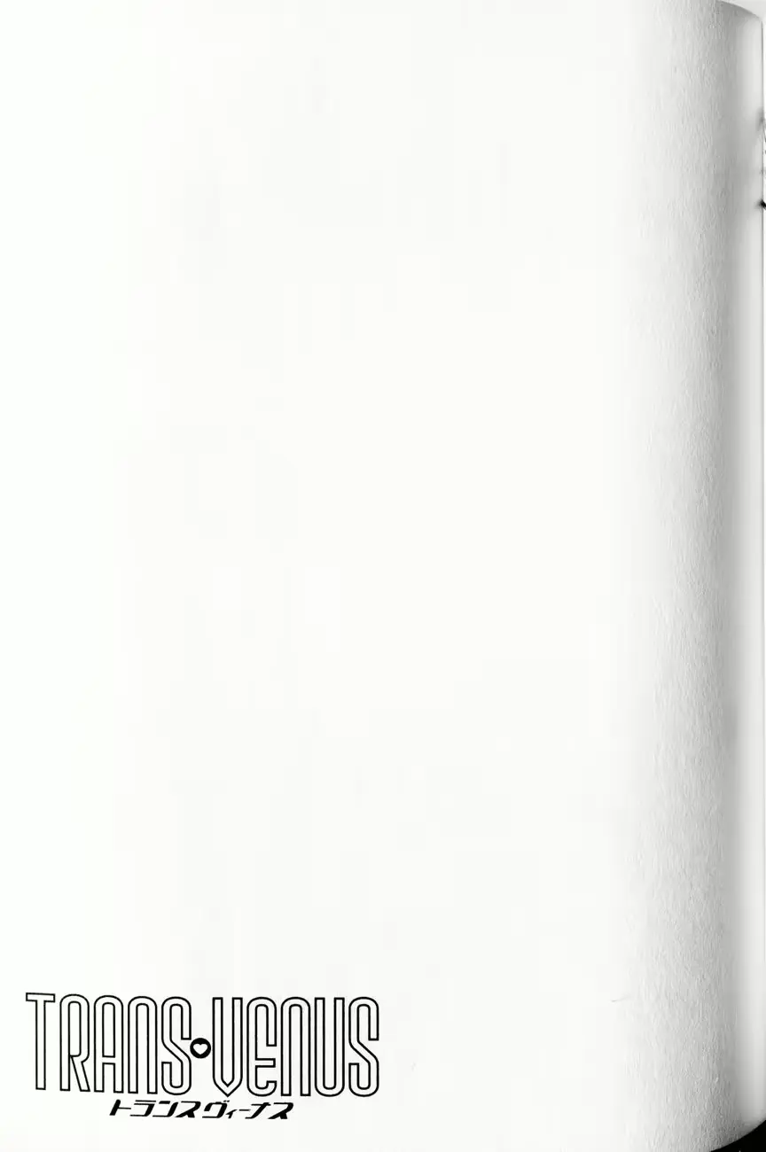 웹툰 이미지 73