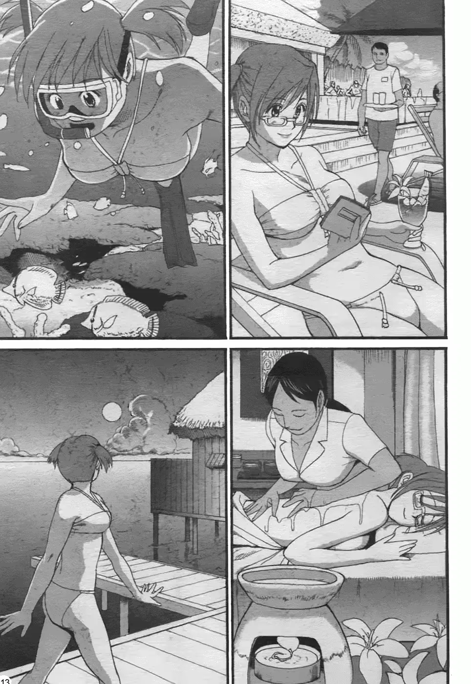 웹툰 이미지 116
