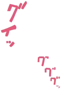 웹툰 이미지 56