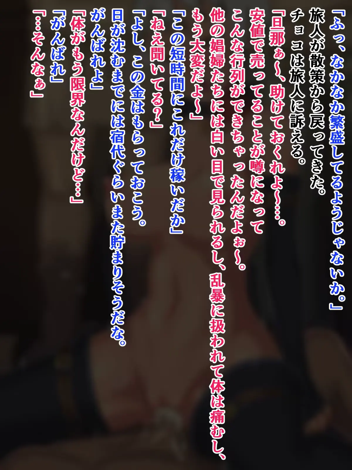웹툰 이미지 31