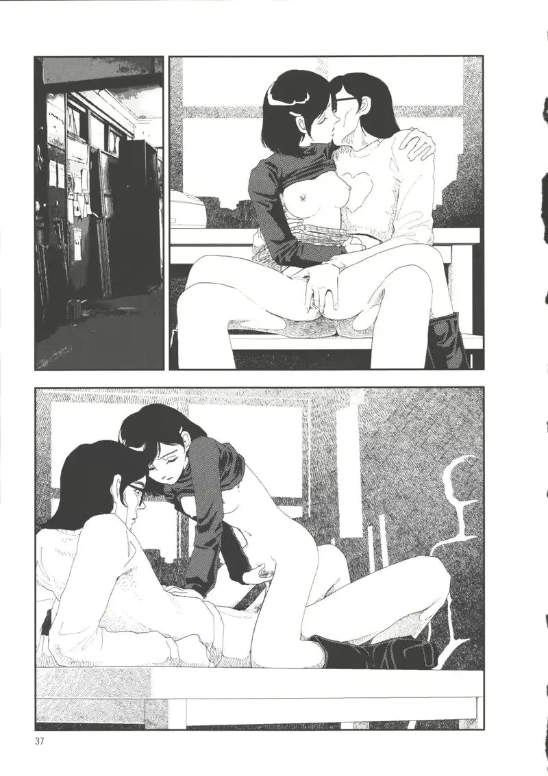 웹툰 이미지 40