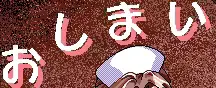 웹툰 이미지 158