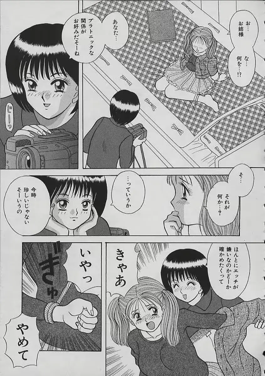 웹툰 이미지 10