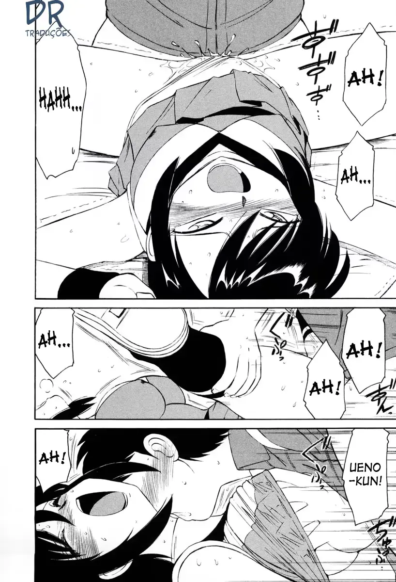 웹툰 이미지 102