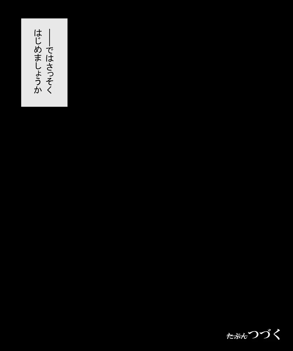 웹툰 이미지 12
