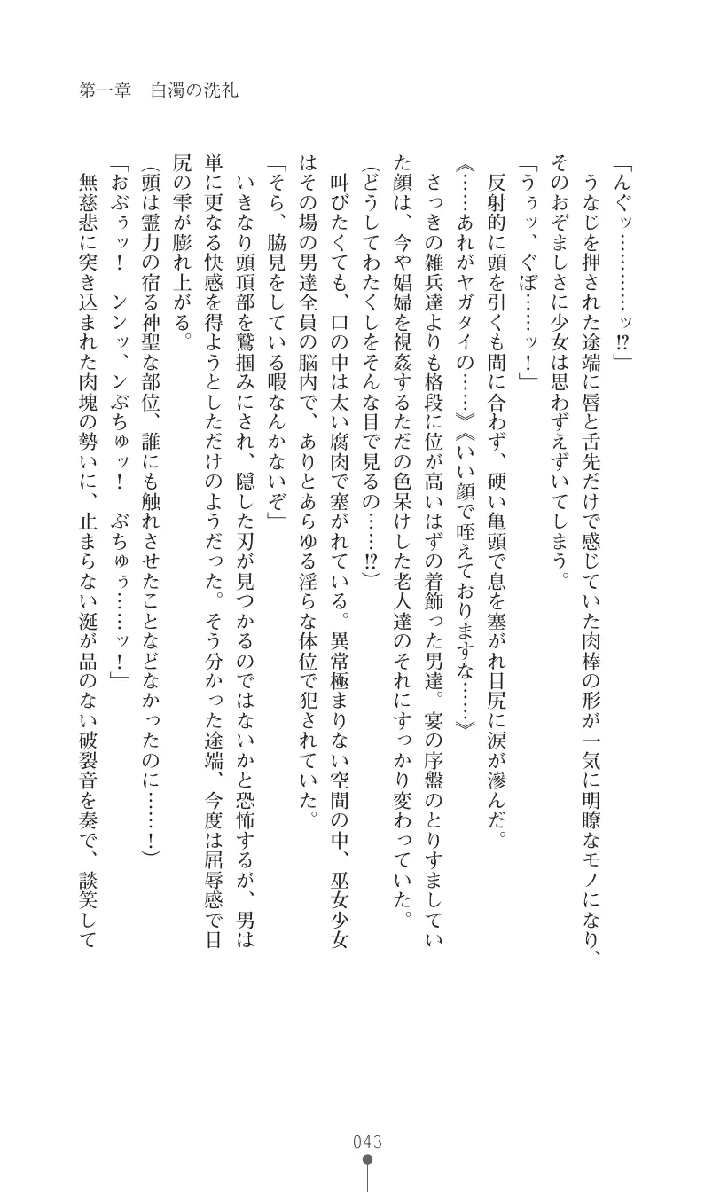 웹툰 이미지 56