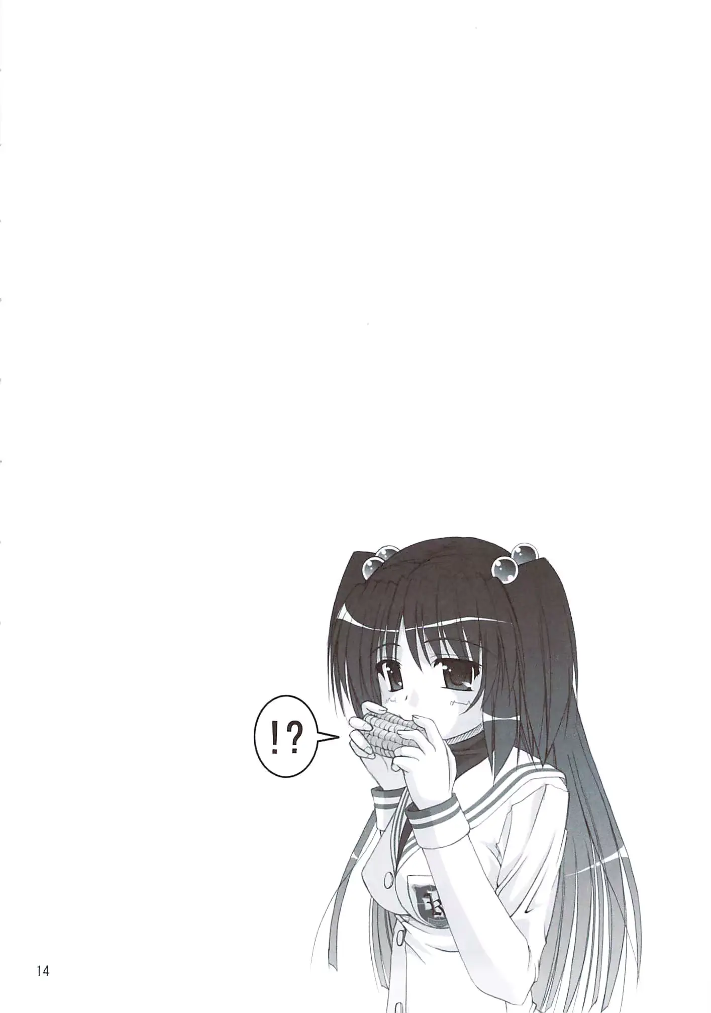 웹툰 이미지 13