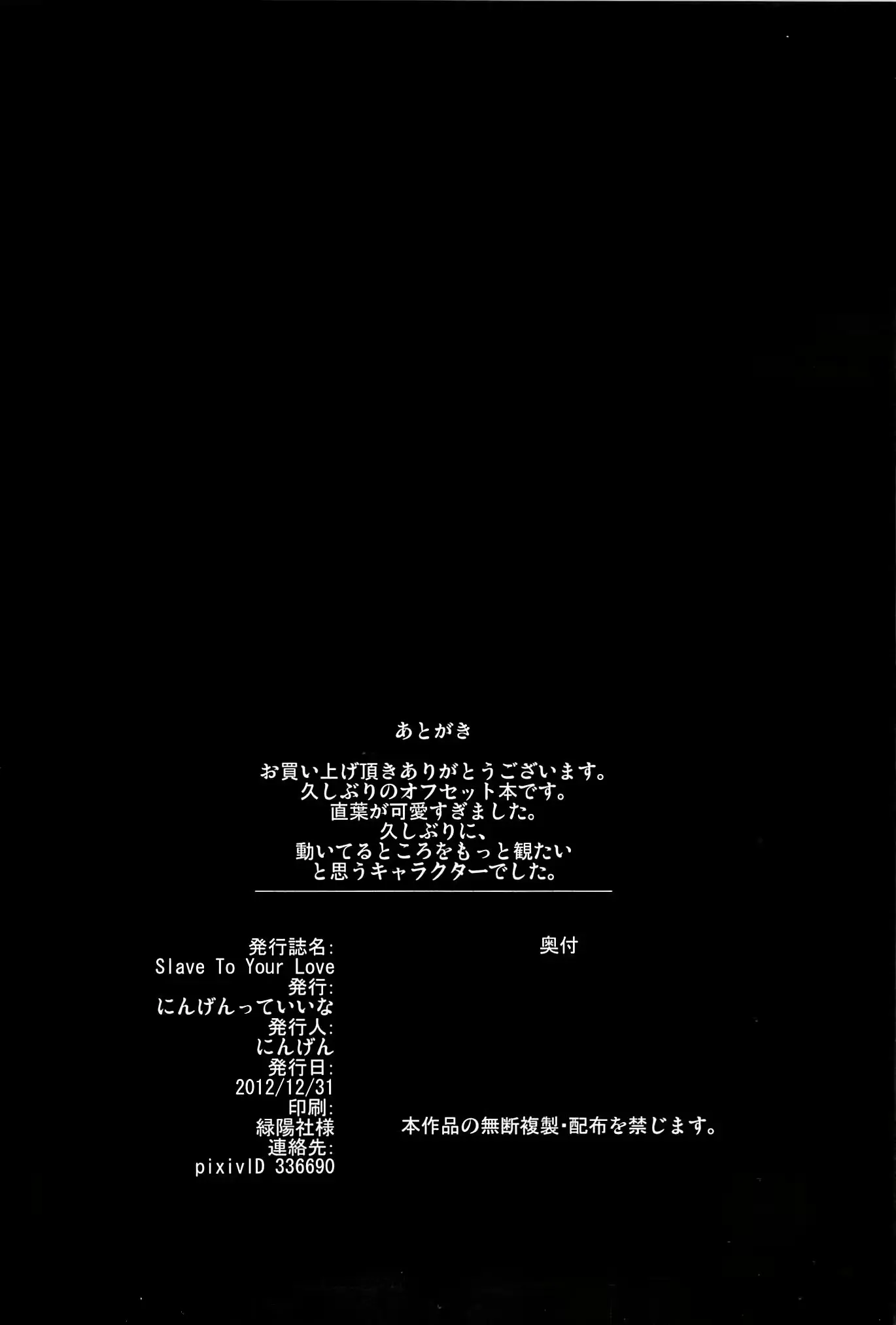 웹툰 이미지 23