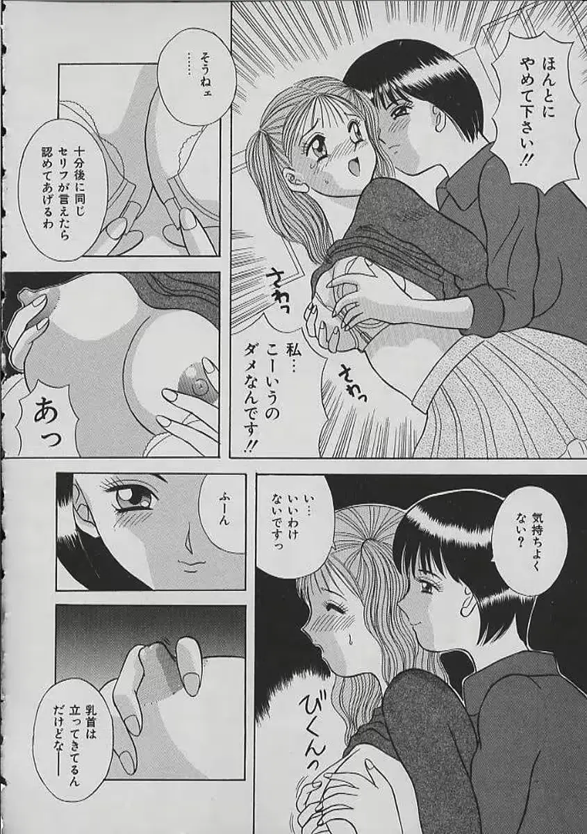 웹툰 이미지 11