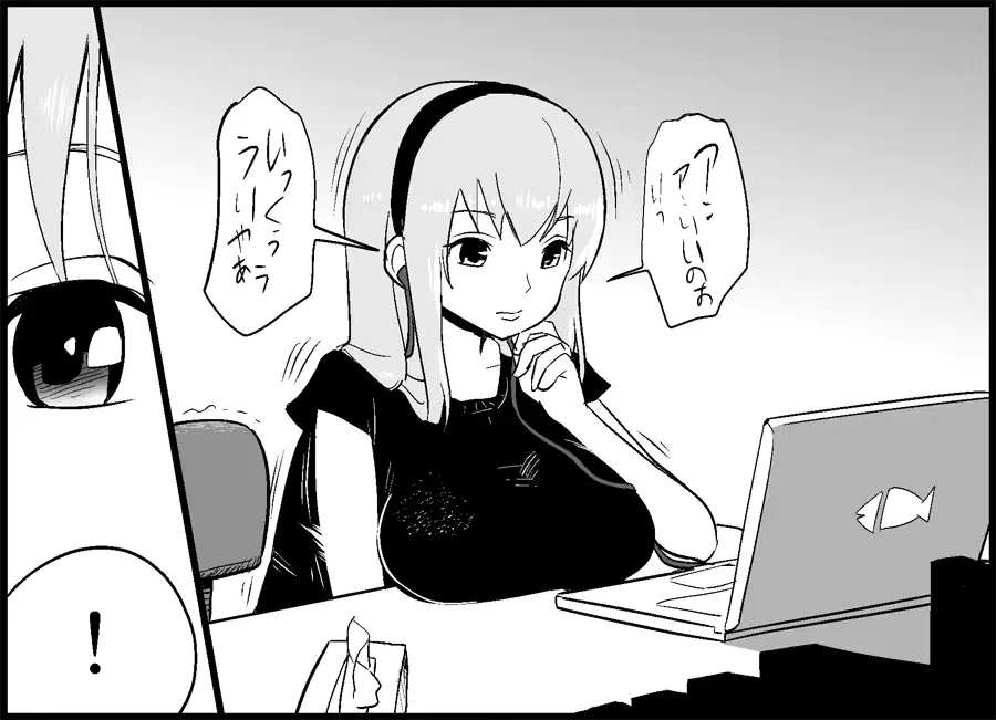 웹툰 이미지 49