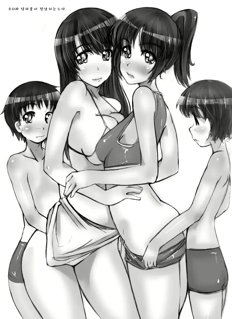 웹툰 이미지 25