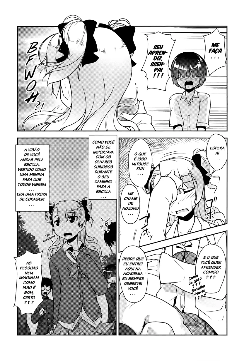 웹툰 이미지 34