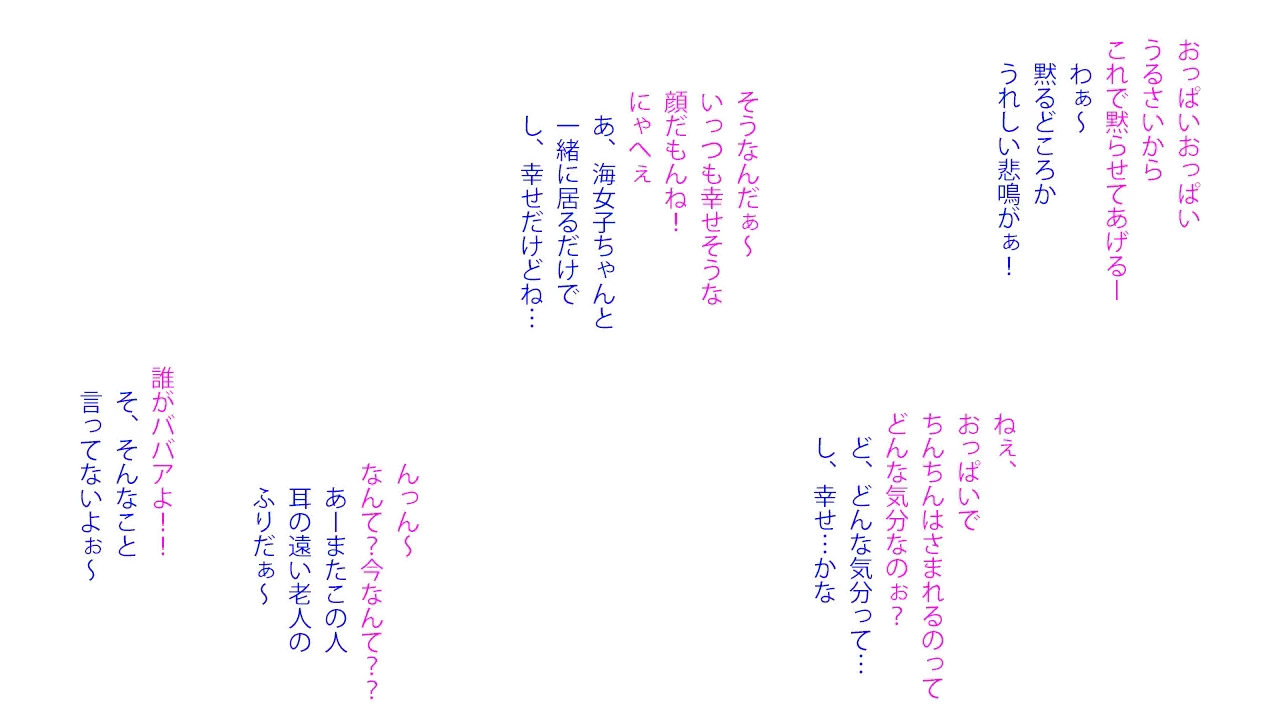 웹툰 이미지 39