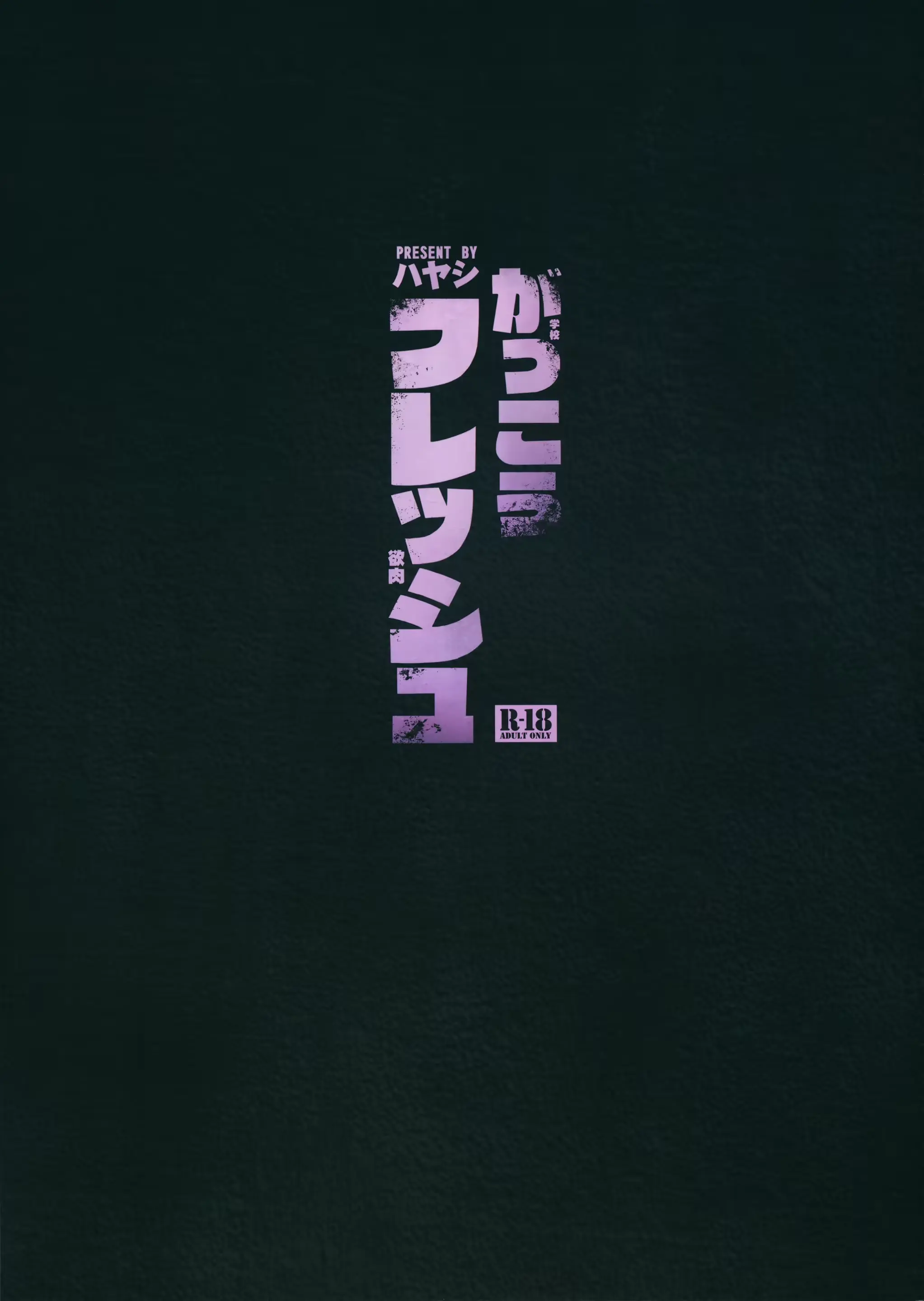 웹툰 이미지 19